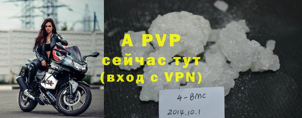 бошки Белоозёрский
