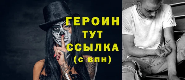бошки Белоозёрский