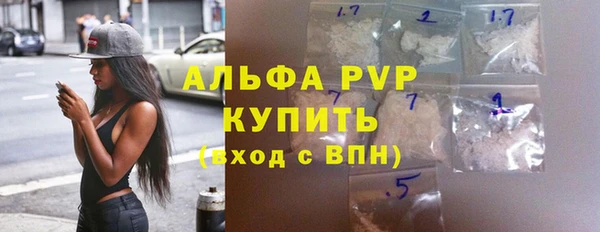 бошки Белоозёрский