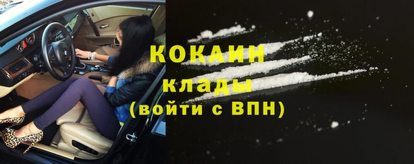 амф Беломорск