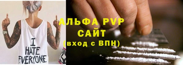 амф Беломорск