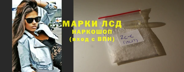 бошки Белоозёрский