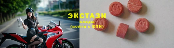 бошки Белоозёрский