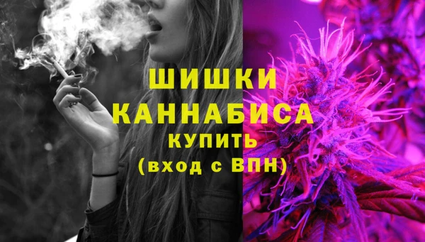 кокаин премиум Осташков