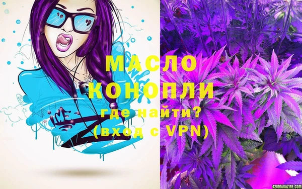 бошки Белоозёрский
