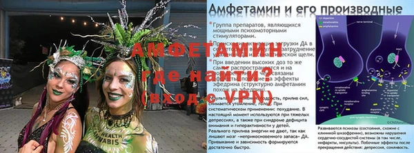 каннабис Осинники
