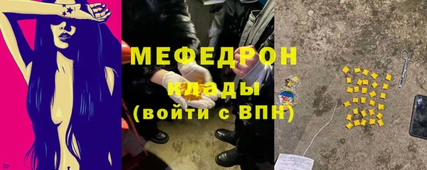 бошки Белоозёрский