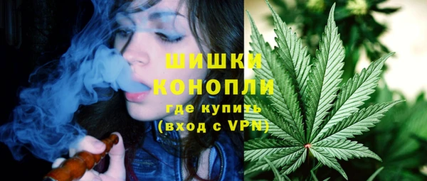 бошки Белоозёрский