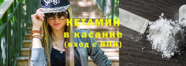 бошки Белоозёрский