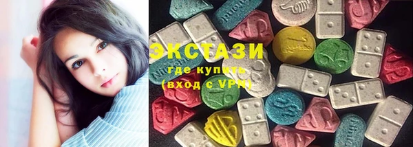 MESCALINE Белокуриха