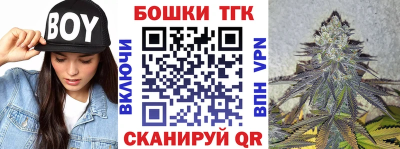 Каннабис AK-47  Емва 
